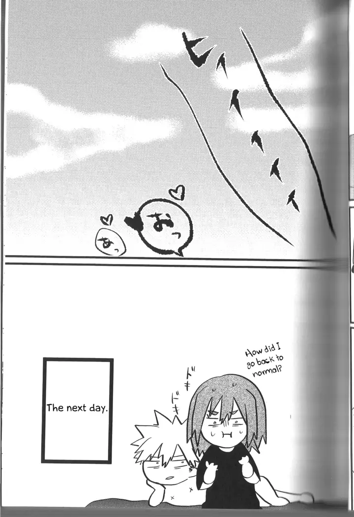 Fujun Isei Kousai no Susume