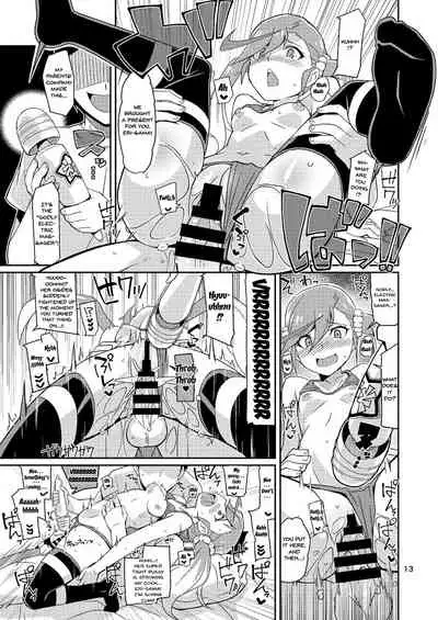 [4or5 Works (Chicago)] Eri-sama Dokkan Eigyouchuu | Eri-sama's Open For Business (Digimon Universe: Appli Monsters) [English] {Doujins.com} [Digital]