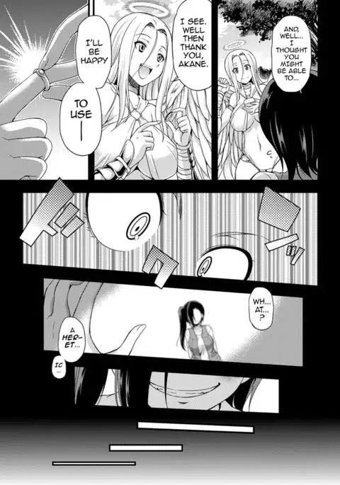 Jakyou no Susume | The Call of Heresy {darknight}