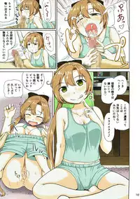 (C93) [Full High Kick (Mimofu)] Magical Chinpo Soushuuhen (Kantai Collection -KanColle-)