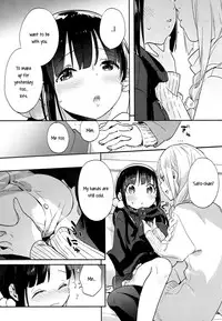 (C87) [Daily Bridge (Hiiragi Yutaka)] crotchet rest [English] [Yuri-ism]