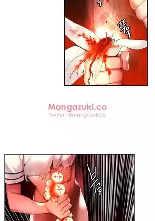 Lilith`s Cord Ch.0-43