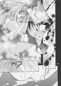 [Metal] Misty Moon Metropolis XI