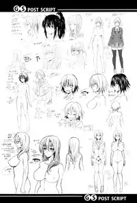 [Mizoguchi Gelatin] Gakusei ~Shougakuseido~ [Chinese] [老实人重嵌]