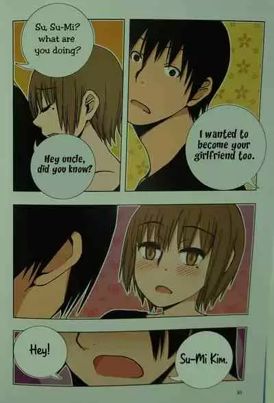 Looking For A Father After Story