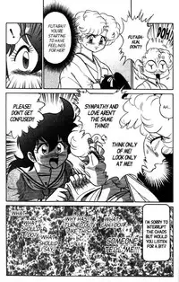 [Aro Hiroshi] Futaba-kun Change Vol.8 [English]