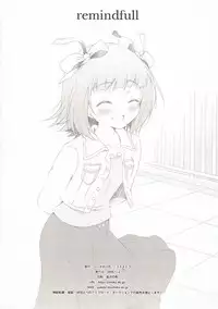[Panda ga Ippiki (Komi Zumiko)] remindfull (THE iDOLM@STER)