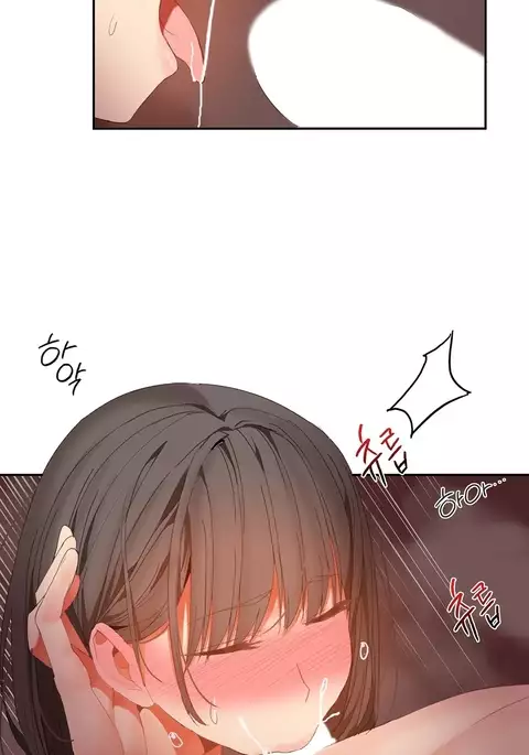 Hahri's Lumpy Boardhouse Ch. 0-31