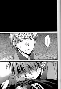 [HP0.01 (Eikichi)] Danshi Koukousei de Saenai Basuke Buin o Shite Iru ga Toshishita no Shushou de Chuunibyou no Otoko ni XXX o Shimetsukerarete Iru. (Kuroko no Basuke)