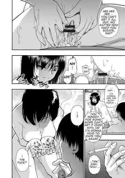 Hakidame | Garbage Dump Ch. 2