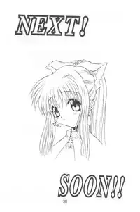 [TIM TIM MACHINE (Hanada Ranmaru, Kazuma G-Version)] TIMTIM MACHINE 9 Gou (Kanon)