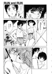 [Hazuki Kaoru] Happy Lips