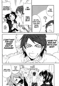 [Miyahara Ayumu] Shimoeda-san chi no Akarui Shokutaku | The Shimoedas, a poor but happy circle [English] {Lollipop Scans}