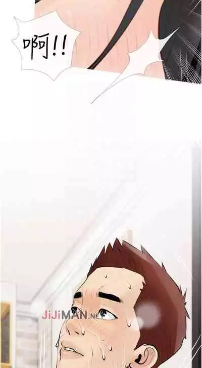 【周二连载】阿姨的家教课(作者:XIX&漢水) 第1~29话