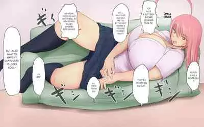 Shiori-chan to yasashii (harachigai no) Onee-chan 1 & 2 l Shiori-chan and her kind Onee-chan (from a different mother) 1 & 2