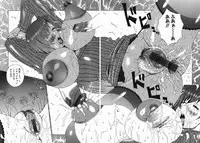 [Nerima Yoshito] Bakunyujiru Daihyakka