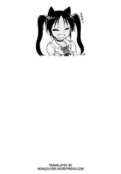 Houkago no Yorimichi