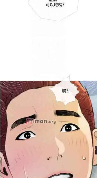 【周二连载】阿姨的家教课(作者:XIX&漢水) 第1~29话