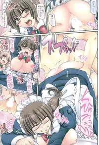 COMIC AUN 2015-07