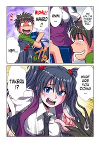 [Hicoromo Kyouichi] Phantasm Recorder 2 [English] [N04h] [Incomplete]