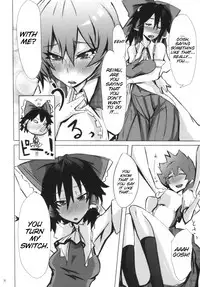 (C78) [L.G.C. (Rib:y(uhki))] Shankara - The Unwavering Fact of Tomorrow (Touhou Project) [English] [SMDC]