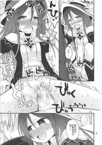 (C85) [Pico Pico Labyrinth (Fujisaka Lyric)] Mahoutsukai to Koneko no Arle (Quiz RPG Mahoutsukai to Kuroneko no Wiz)