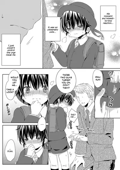 [Rushichiland (Rushichi)] Itsumo no Basho de Matteru | I'll Wait for You in the Usual Place [English] [Zzyzzyxx]