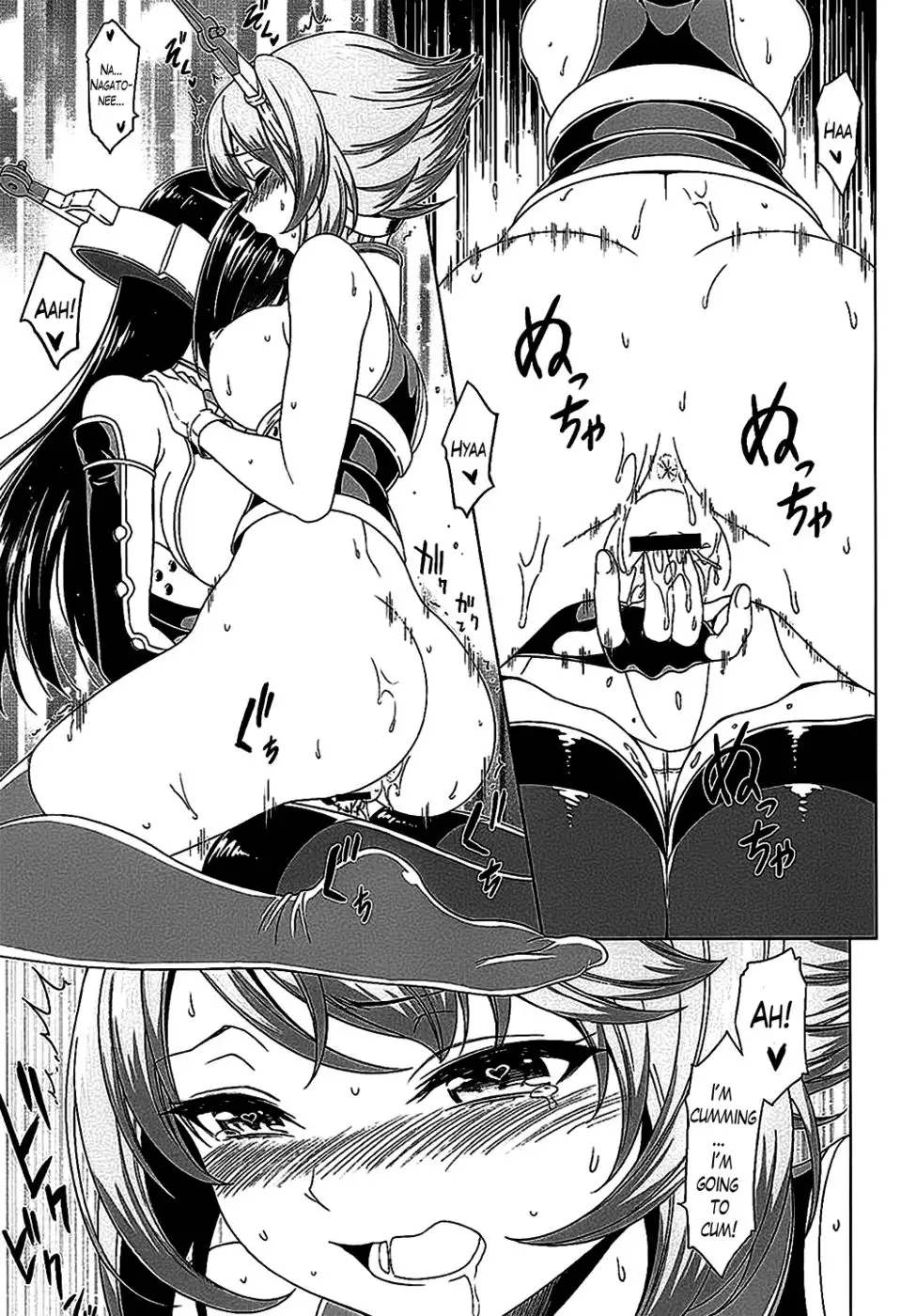 I Can't Be Without Onee-san