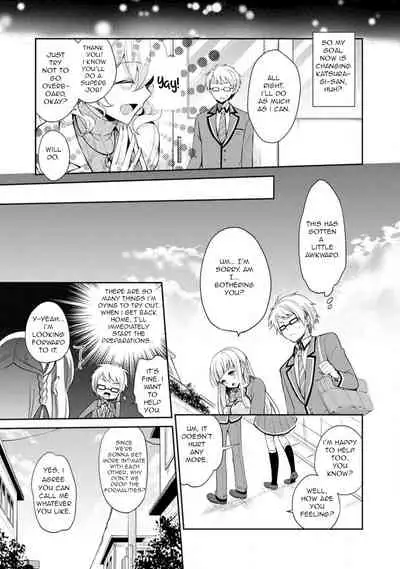 Otome Switch Chapter 01