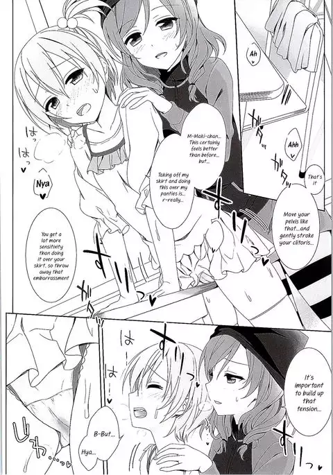 Maki-chan no Tsukue | Maki-chan's Desk {/u/ scanlations}