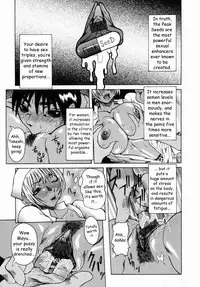 The Chart of the Peak [English] [Rewrite] [FoxFoot]