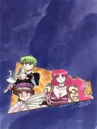 (C43) [Studio Zonzai (BNR)] 大唐西域記 (Creamy Mami, Magical Emi, Pastel Yumi)