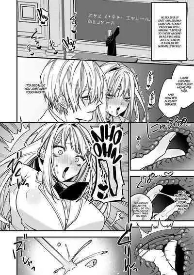 XXXX No Sekai Ni Tensei Shite Shimatta!! | I Reincarnated into an XXX World!!