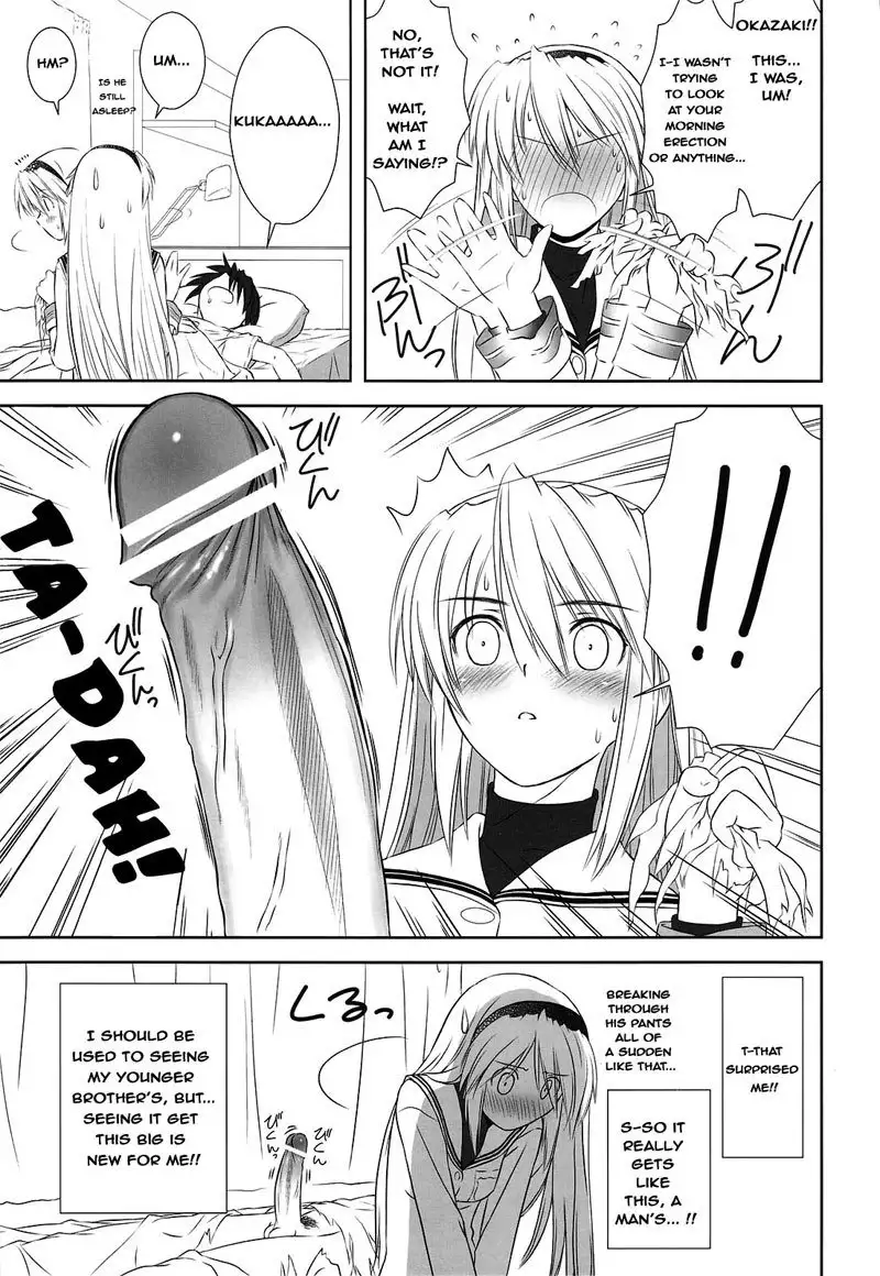 Clannad - Botan Nabe