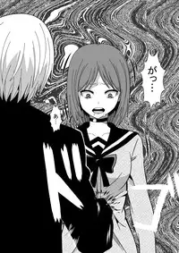 [Isamura] Higeki no Heroine no Nichijou 3