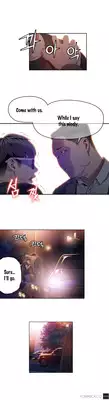 [BAK Hyeong Jun] Sweet Guy Ch. 1-49 [English] [YoManga]