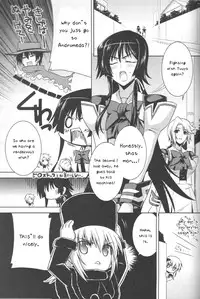 (C79) [Taihi Mixer, Honeycomb Stretch (Maxima Azusa, Miyata Sou)] Ore ga TE de Kimi wa Alter 3 (Muv-Luv Alternative Total Eclipse) [English] [Chen Gong]