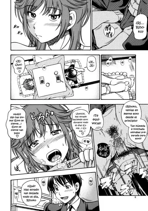 Muchimuchi Kyousei Event