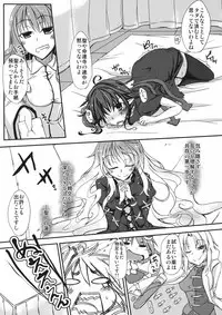 [Giniro Noel (Yuma)] N.U.E. (Touhou Project) [Digital]