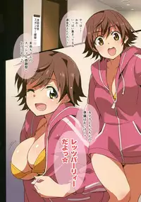 (C93) [Jingai Makyou (Inue Shinsuke)] COLORFUL Festa!!! (THE IDOLM@STER CINDERELLA GIRLS)