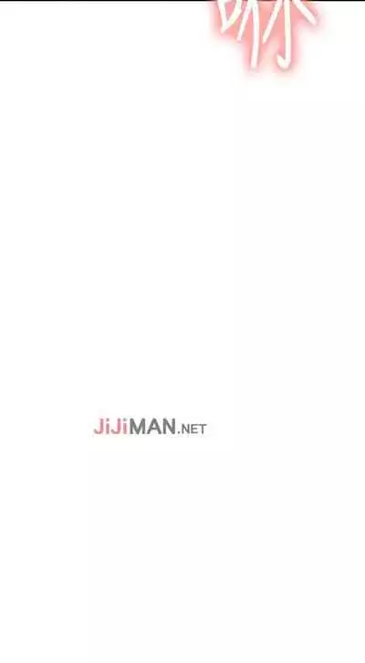 【周二连载】室友招募中(作者:Serious) 第1~16话