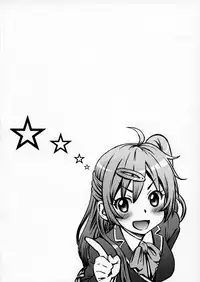 (Tora Matsuri 2015) [Majipan! (tyuda)] Nibutani Shinka to One Two Finish! (Chuunibyou Demo Koi ga Shitai!)