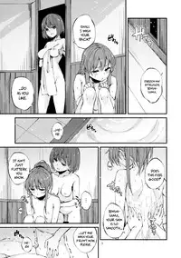 (C83) [Subachikyu! (Subachi)] Oishii Momokan 2 | Delicious Peach Rape 2 (Touhou Project) [English] {pesu}