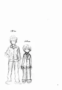 (Shotaket 16) [88scones (Sakaki Tsui)] Sensei, Mou 1-kai Dake.