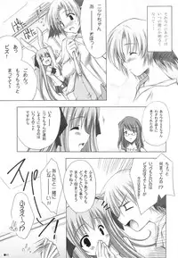 (C75) [ZiP (Kimura Hirotaka, Moekibara Fumitake)] Purism x Egoist - Pop'n Rabbit WORKS -