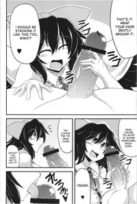 (C83) [Forever and ever... (Eisen)] Let's Nuclear Fusion (Touhou Project) [English] {desudesu}