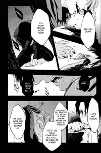 (FALL OF WALL4) [#16, skull9, YABUKARA (Higa Yakkyoku, Okamoto K SoKiyoshi, Mizuta)] GETTING CLOSER Vol. 1 (Shingeki no Kyojin) [English] [May Moe Scans]