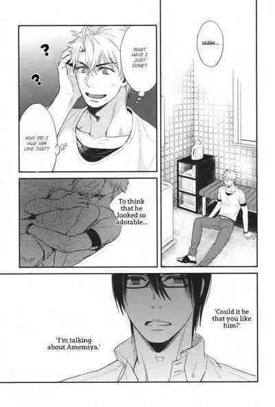 Shiri Fechi nanka ni Sukarete Tamaru ka