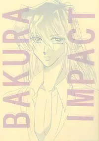 Bakura Impact (Yu-Gi-Oh!)