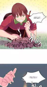 [Tankguy, ROZER] A World That I Rule Ch.01-33 [English] (Game of Scanlation) (Ongoing)